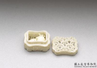 图片[2]-Ivory nested miniature box in openwrok relief (set of eleven), by Huang Zhenxiao. Qing dynasty, Qianloing reign, 1739-China Archive